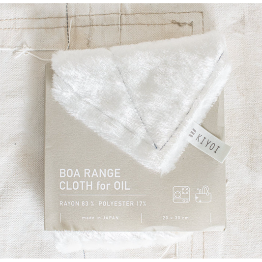 KYOI Boa Range Kitchen Cleaning Cloth | Japanese Microfibre Oil Cloth